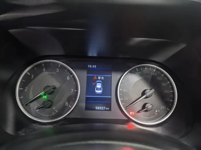Nissan Sylphy 2022 Model 1.6L XL CVT Yuexiang Edition – фото 10
