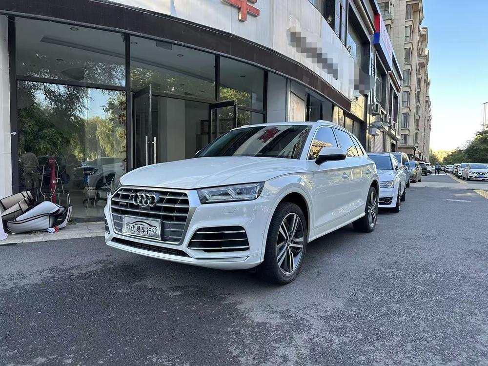 Audi Q5L Модель 2020 года 45 TFSI Exclusive Спорт тип – фото 1