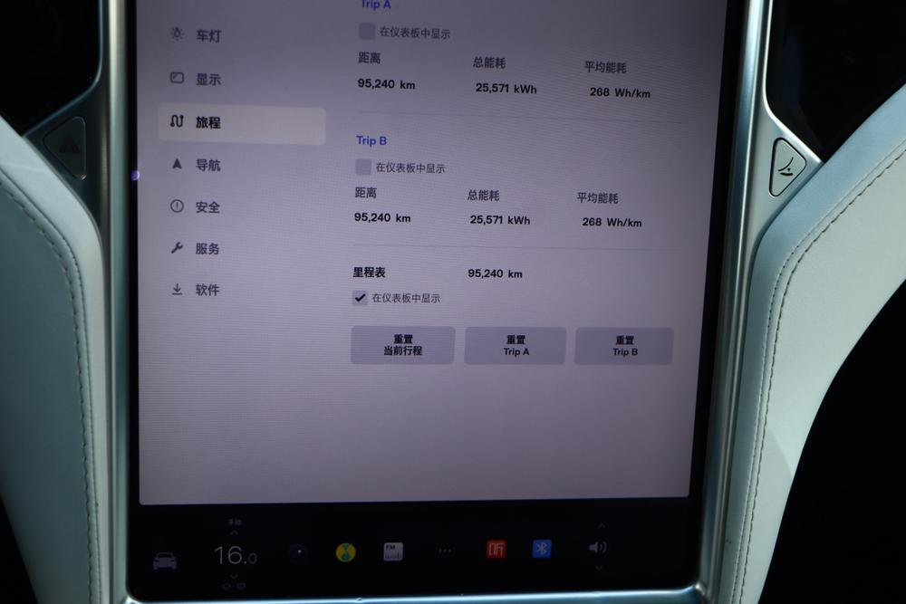 Tesla Model X 2016 90D – фото 12