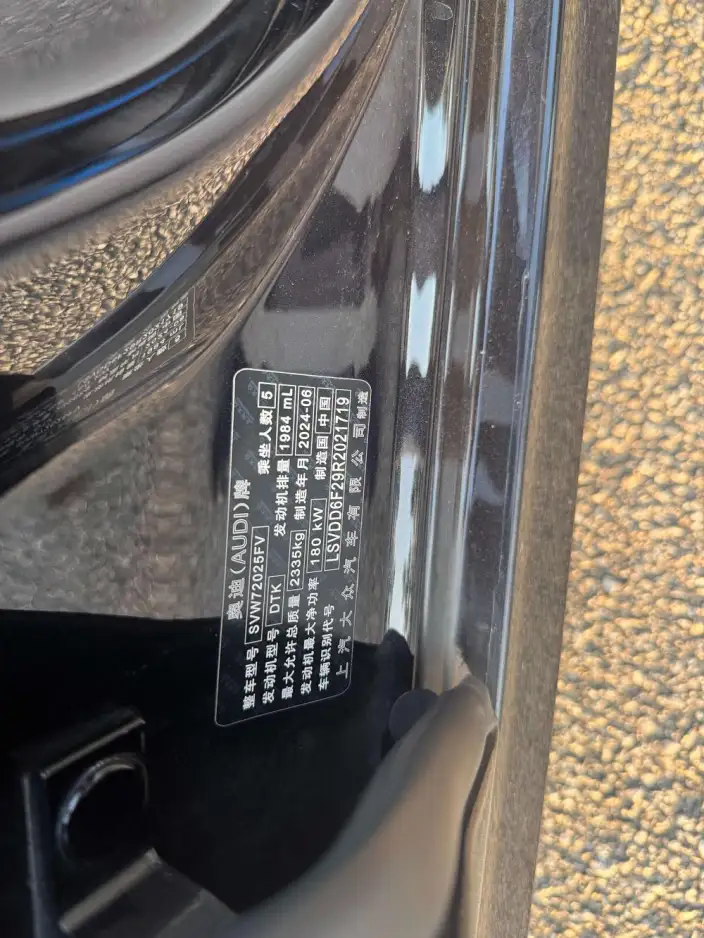 Audi A7 L 2024 Model 45 TFSI Luxury Model – фото 7