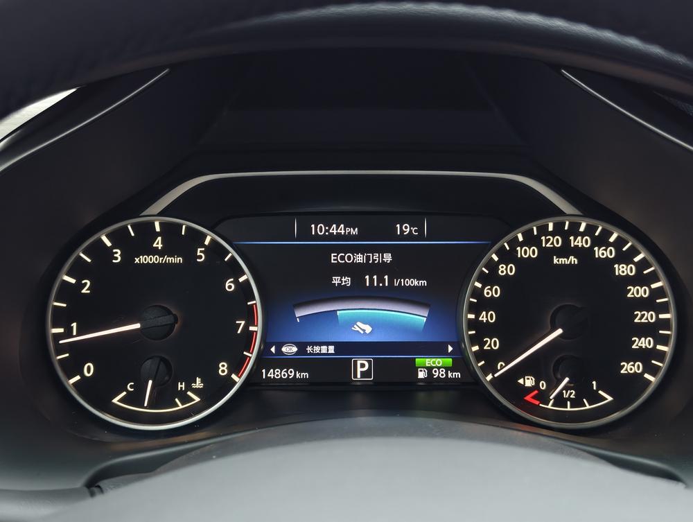 Nissan Murano 2021 2.5L XE 2WD Elite – фото 18