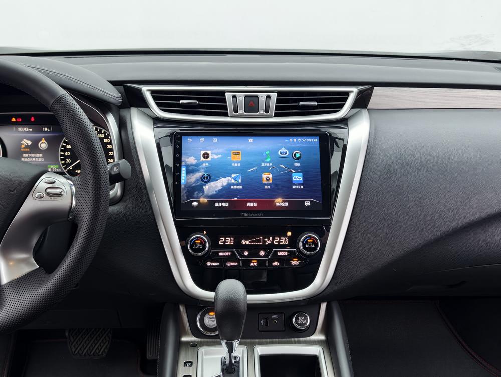 Nissan Murano 2021 2.5L XE 2WD Elite – фото 22