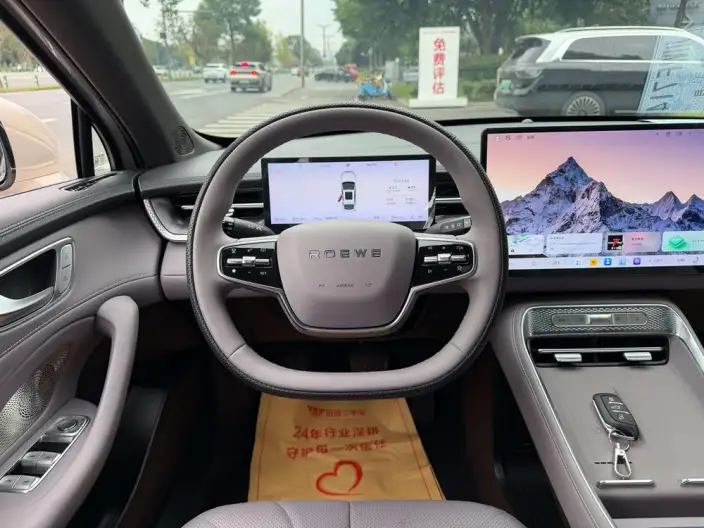 Roewe M7 DMH 2025 Model 160km Premium – фото 9