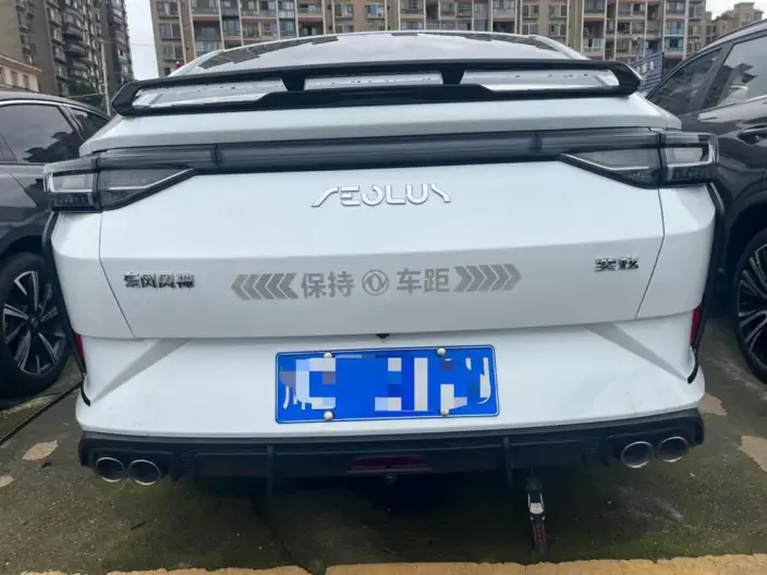 Yixuan 2023 Model Mach Version 1.5L Automatic Honor Edition
