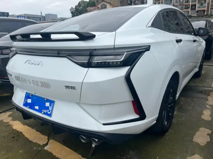 Yixuan 2023 Model Mach Version 1.5L Automatic Honor Edition