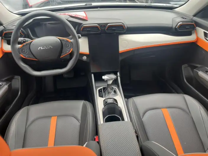 Yixuan 2023 Model Mach Version 1.5L Automatic Honor Edition – фото 5