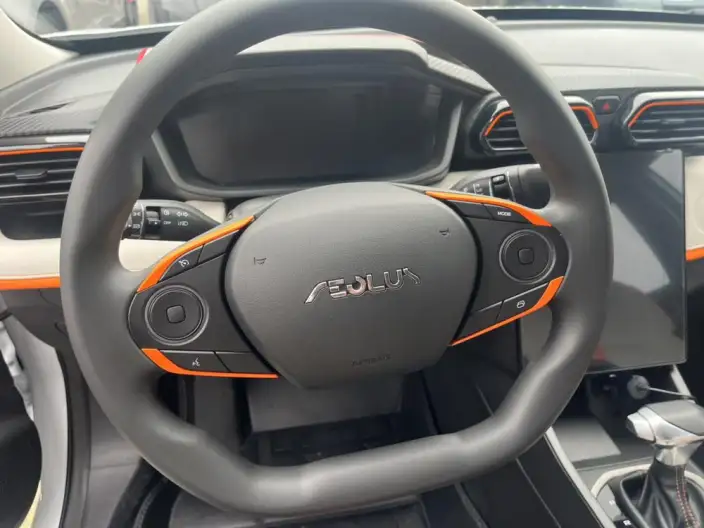 Yixuan 2023 Model Mach Version 1.5L Automatic Honor Edition – фото 6
