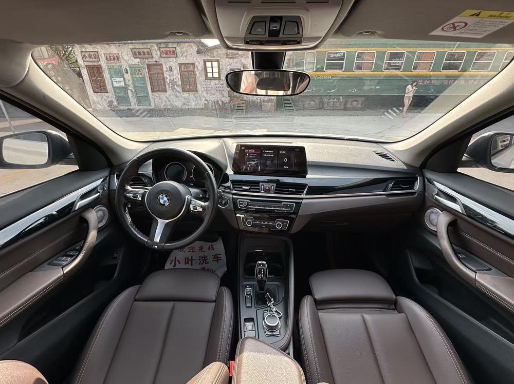 BMW X1 2022 sDrive25Li Leading – фото 12