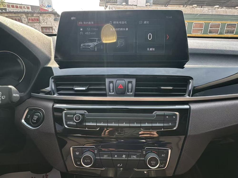 BMW X1 2022 sDrive25Li Leading – фото 13