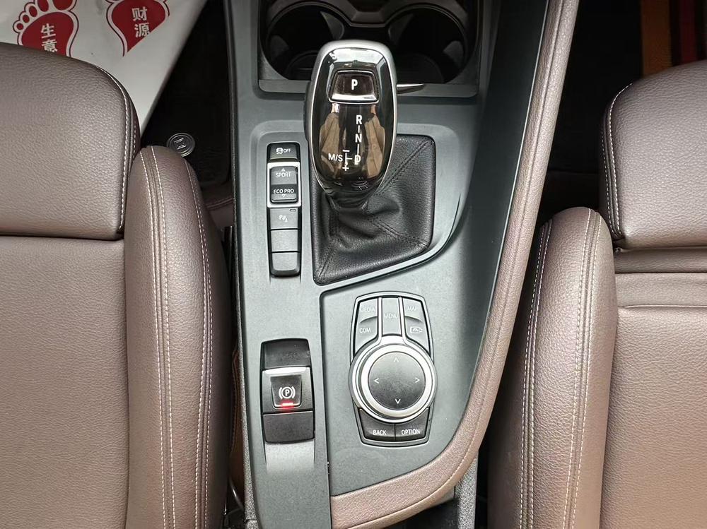 BMW X1 2022 sDrive25Li Leading – фото 15