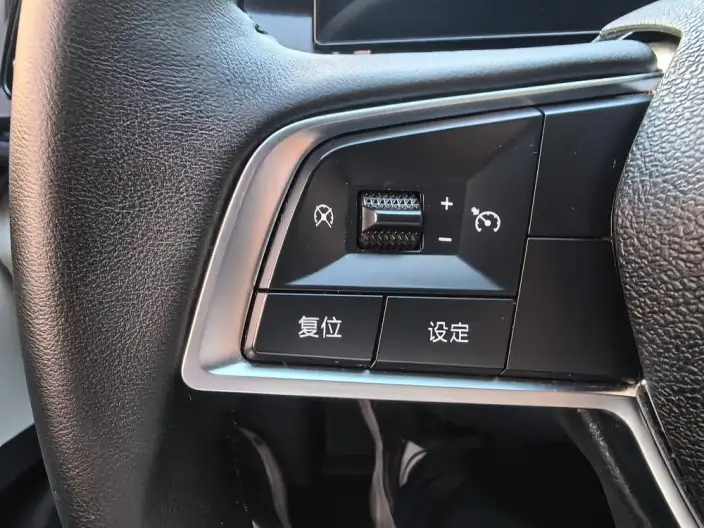 BYD Qin PLUS DM 2023 Model DM-i Champion Edition 55KM Leading Model – фото 8