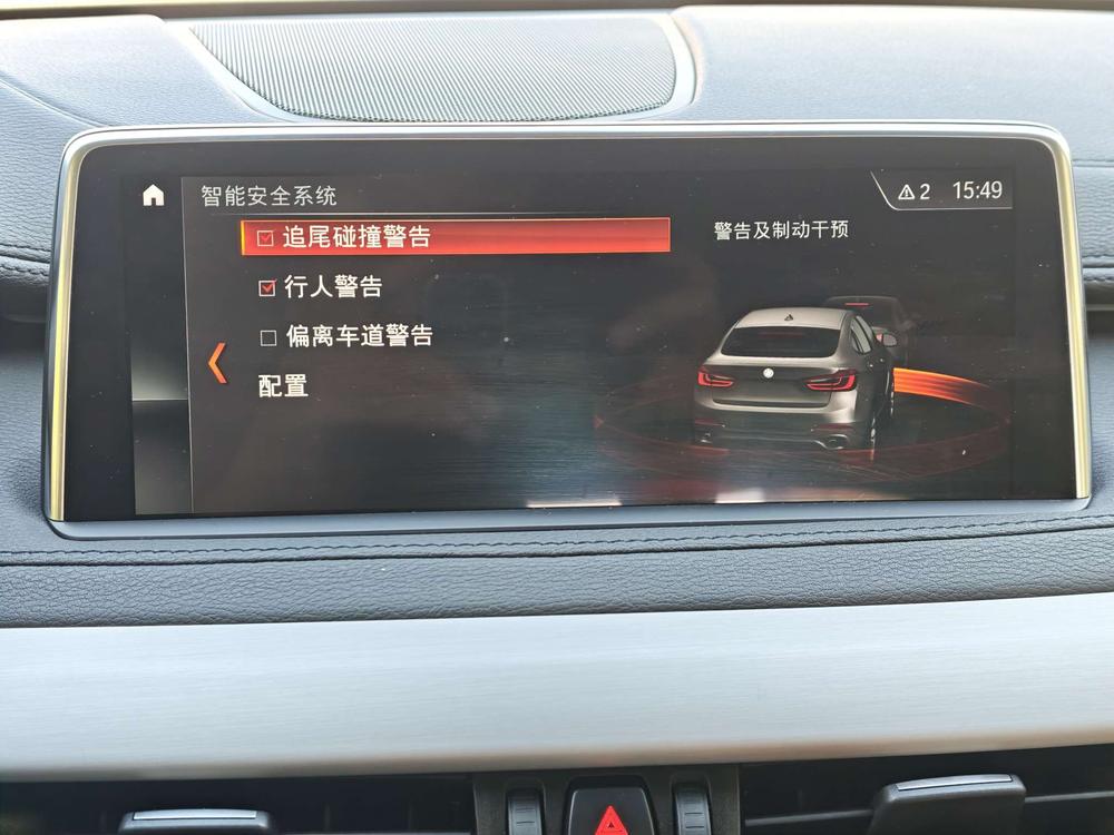 BMW X6 Модель 2019 года xDrive35i M Sports Set – фото 14