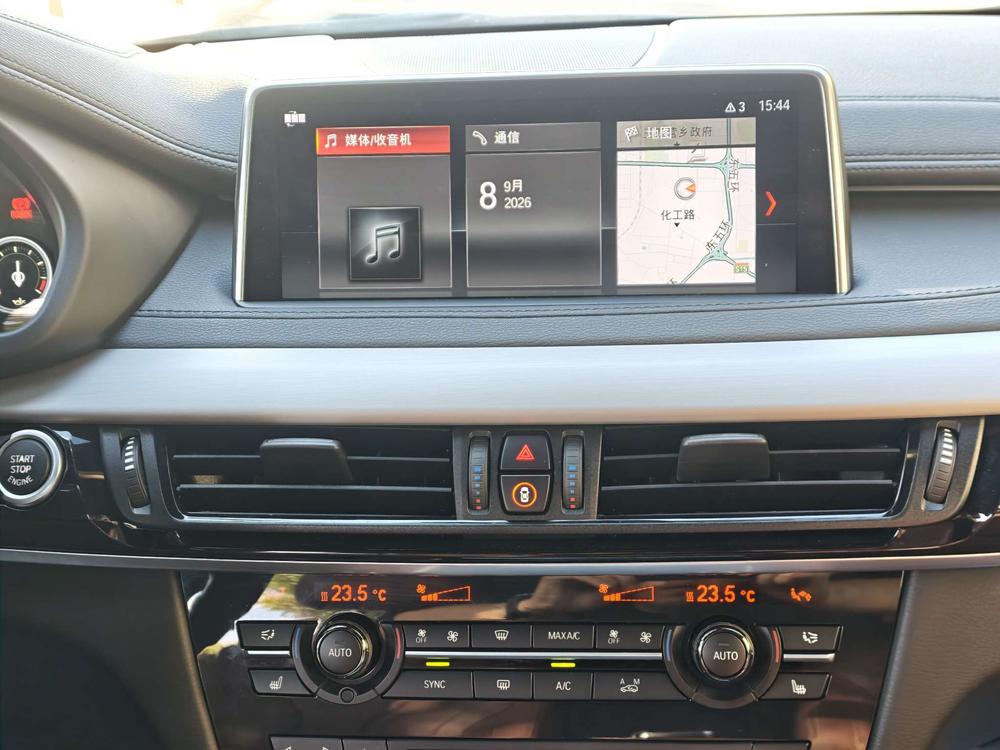 BMW X6 Модель 2019 года xDrive35i M Sports Set – фото 16