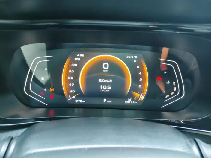 Changan Oshan X5 2021 Model 1.5T DCT Noble Model – фото 9