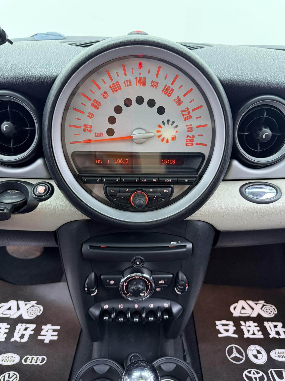MINI 2011 1.6L COOPER Fun – фото 6