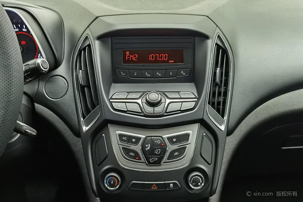 Chery Arrizo 5 2016 1.5L CVT Trend – фото 11