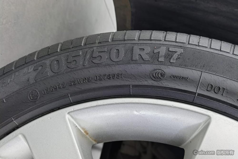 Chery Arrizo 5 2016 1.5L CVT Trend – фото 12