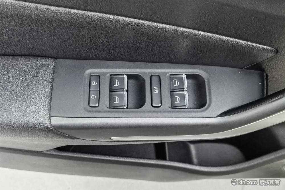 Chery Arrizo 5 2016 1.5L CVT Trend – фото 22