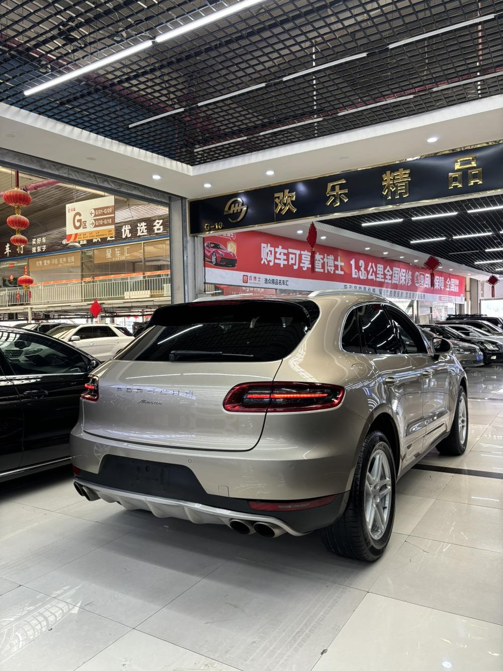 Porsche Macan 2017 Macan 2.0T – фото 4