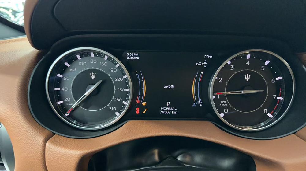 Maserati Levante 2021 3.0T Base – фото 7