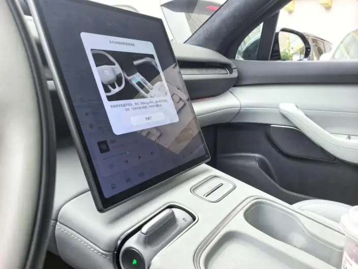 NIO ES6 2024 Model 75kWh – фото 5
