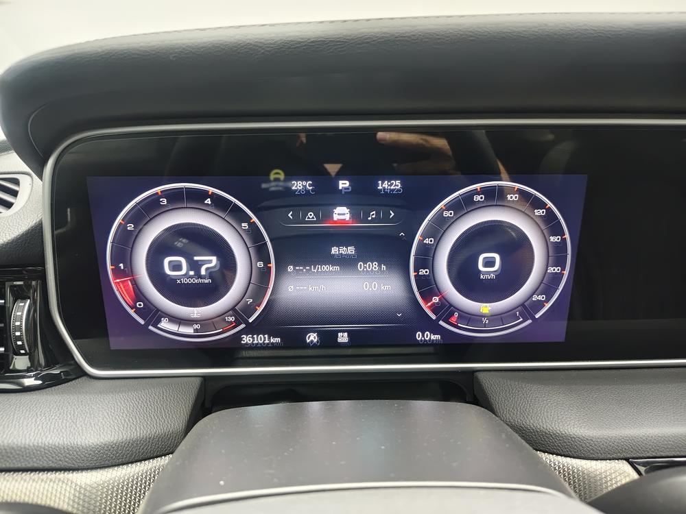 Hongqi HS5 2022 Modified 2.0T Smartlink Flag Edition – фото 15