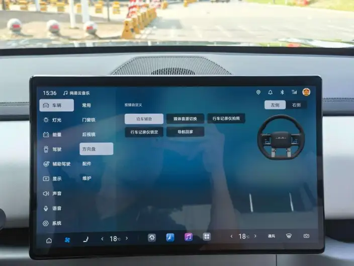 TAI 3 2025 Model 501KM Rear Drive Max Edition – фото 8