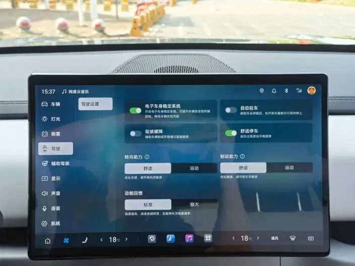 TAI 3 2025 Model 501KM Rear Drive Max Edition – фото 9
