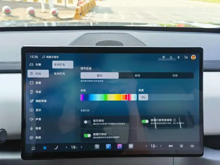 TAI 3 2025 Model 501KM Rear Drive Max Edition – фото 10