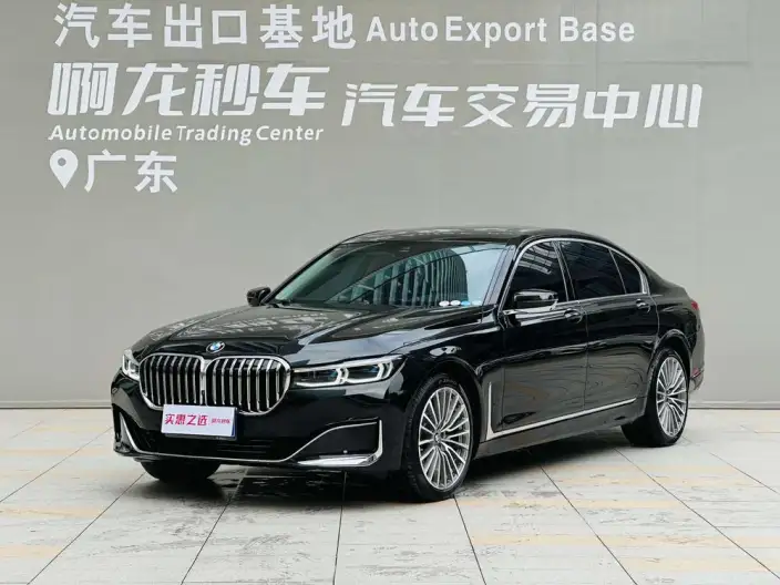 BMW 7 Series 2021 Model 740Li Exclusive Model Luxury Set – фото 1