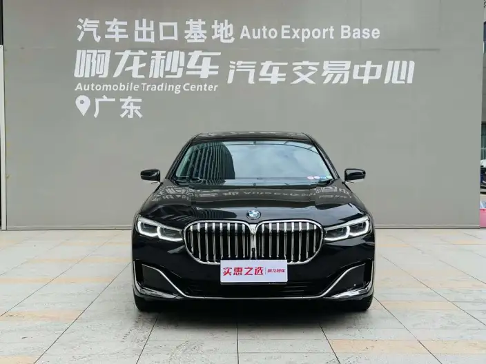 BMW 7 Series 2021 Model 740Li Exclusive Model Luxury Set – фото 2