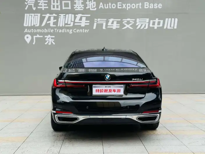 BMW 7 Series 2021 Model 740Li Exclusive Model Luxury Set – фото 6
