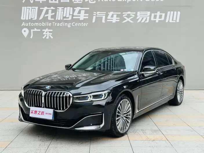 BMW 7 Series 2021 Model 740Li Exclusive Model Luxury Set – фото 9