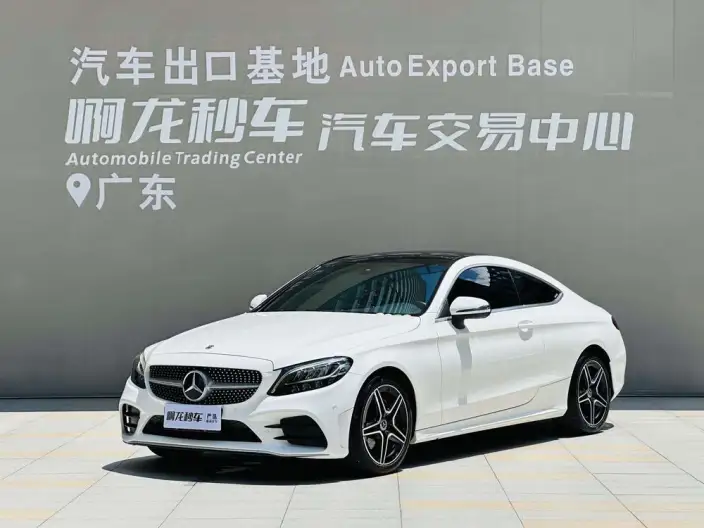 Mercedes-Benz C-Class Imported 2022 Model C 260 Coupe – фото 1