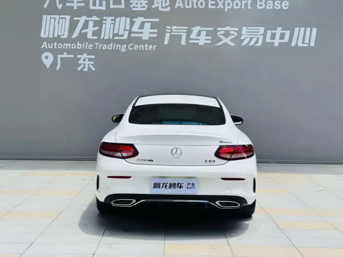 Mercedes-Benz C-Class Imported 2022 Model C 260 Coupe – фото 6