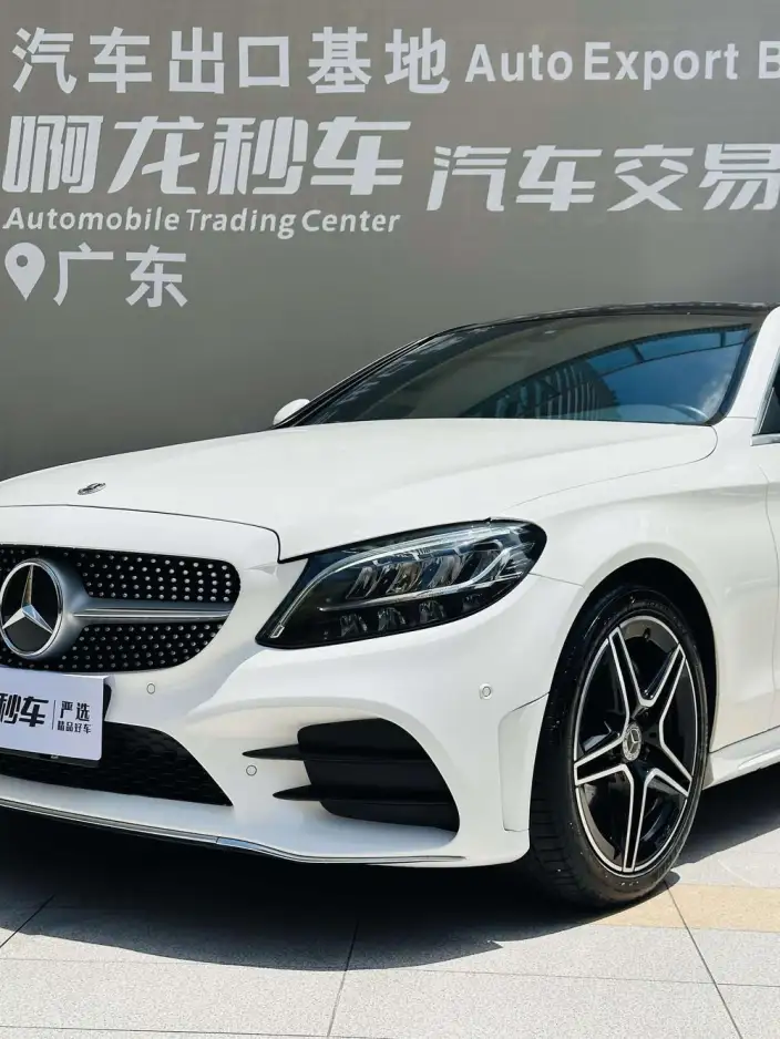 Mercedes-Benz C-Class Imported 2022 Model C 260 Coupe – фото 7