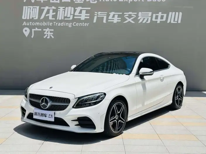 Mercedes-Benz C-Class Imported 2022 Model C 260 Coupe – фото 9