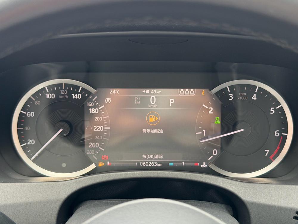 Jaguar XEL 2020 2.0T 200PS R-DYNAMIC S Advance Sport – фото 15