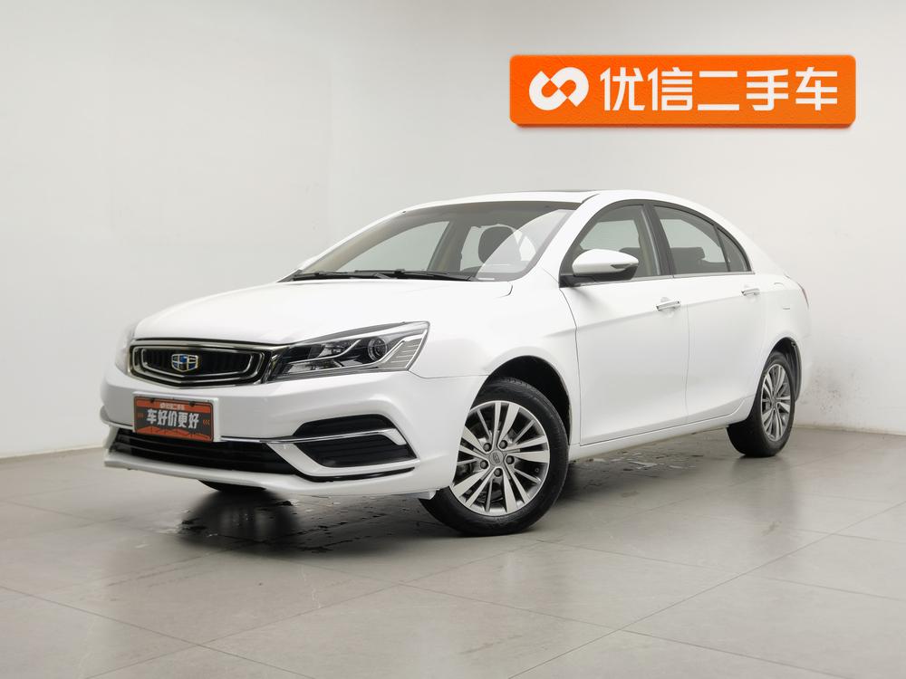Geely Emgrand Модель 2018 года 1.5L Manual Up Connected Edition – фото 1