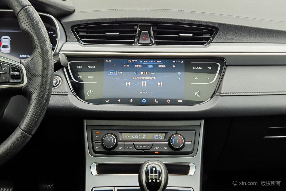 Geely Emgrand Модель 2018 года 1.5L Manual Up Connected Edition – фото 12