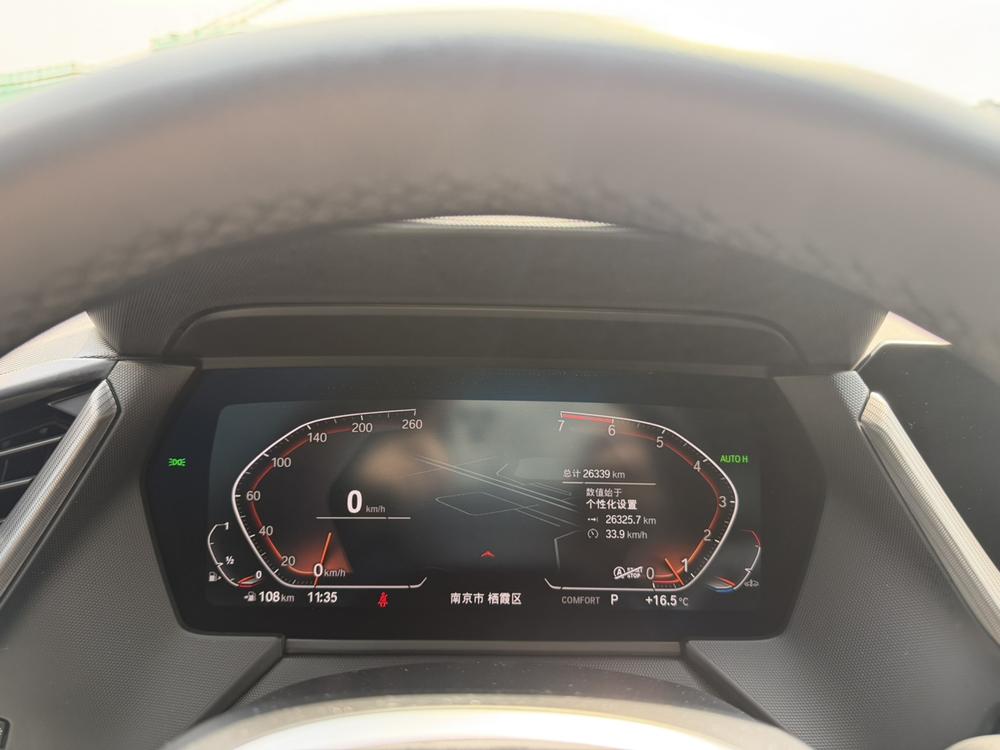 BMW 2 Series Imported 2021 225i 4-door Gran Coupe M Sport Package – фото 9