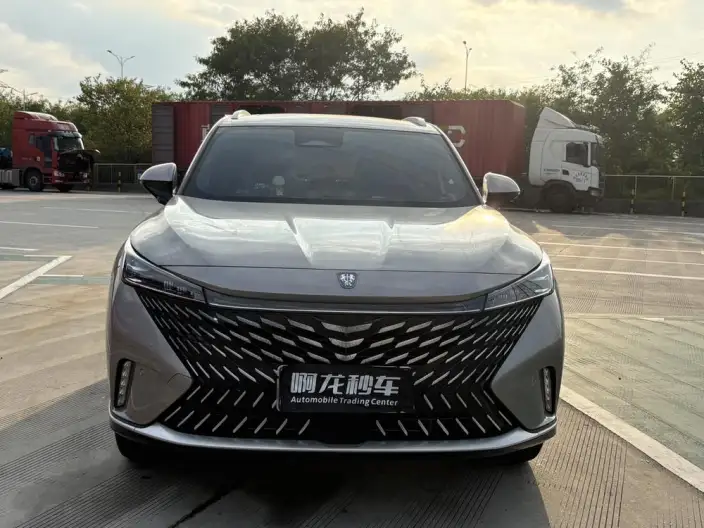 Roewe RX5 2023 Model Flagship Smart Driving Edition