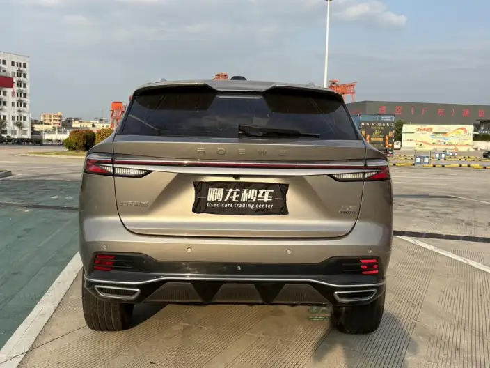 Roewe RX5 2023 Model Flagship Smart Driving Edition