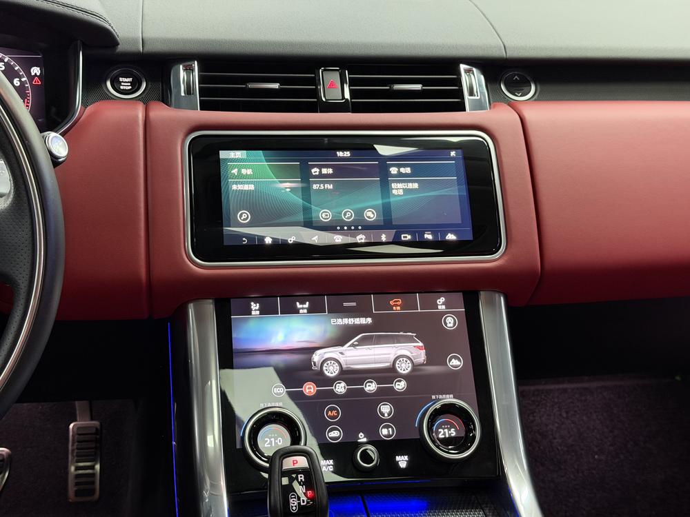 Range Rover Sport Модель 2020 года 3.0 L6 HSE DYNAMIC – фото 12