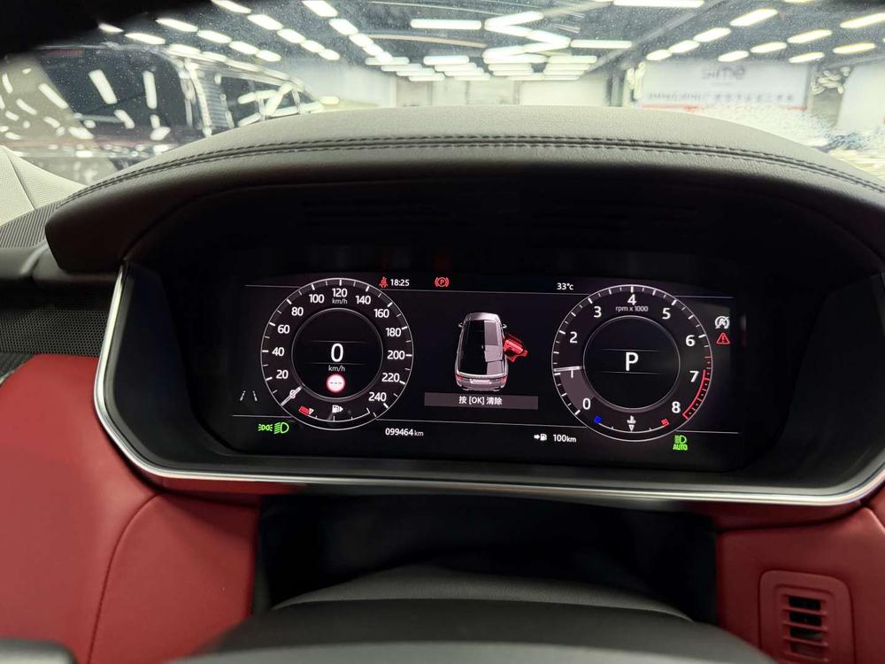 Range Rover Sport Модель 2020 года 3.0 L6 HSE DYNAMIC – фото 13