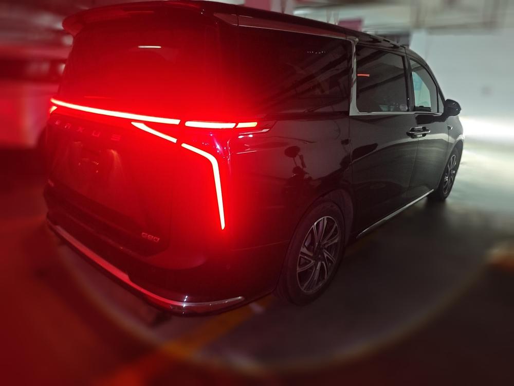 Maxus G90 2022 2.0T Star Flagship Edition