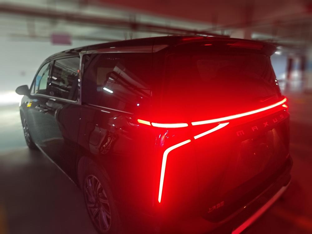 Maxus G90 2022 2.0T Star Flagship Edition