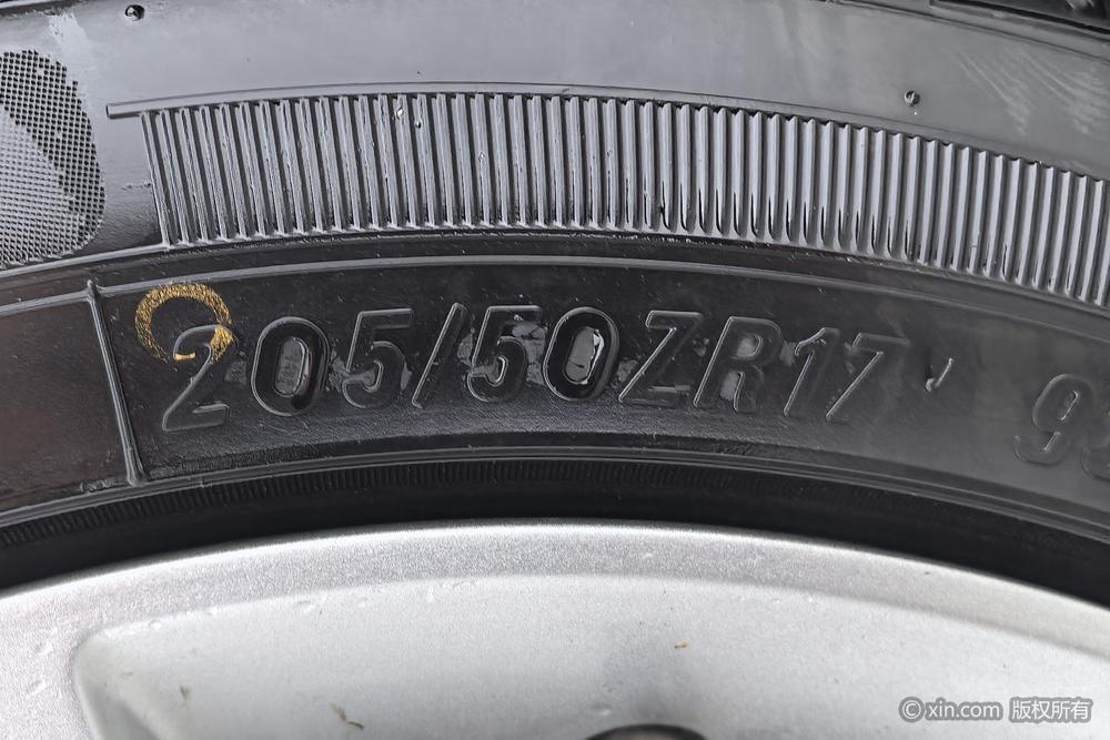 Chery Arrizo 5 2016 1.5L CVT Trend – фото 10