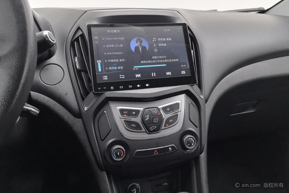Chery Arrizo 5 2016 1.5L CVT Trend – фото 13