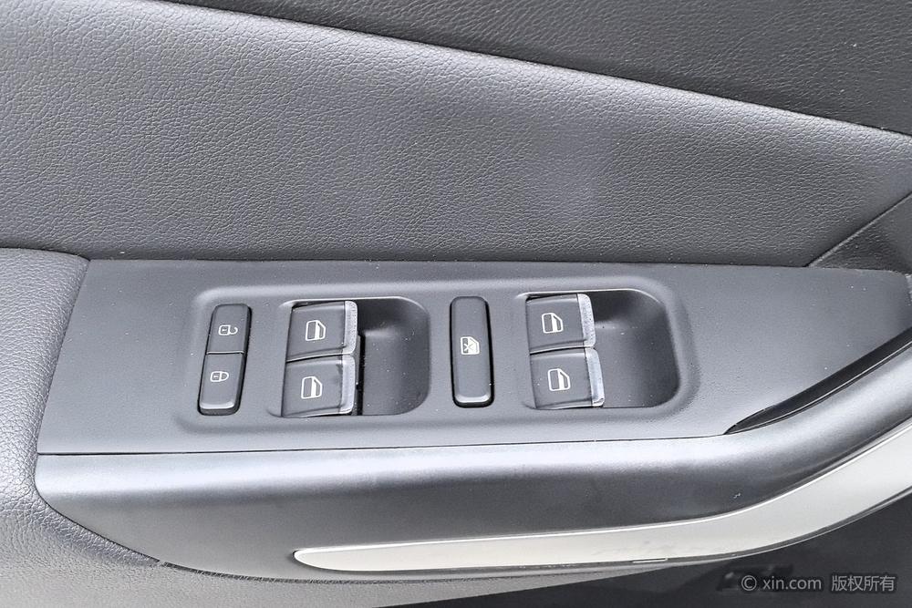 Chery Arrizo 5 2016 1.5L CVT Trend – фото 22